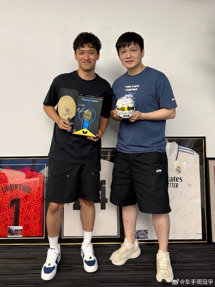 img, 巴黎奥运会, 并受邀踏足