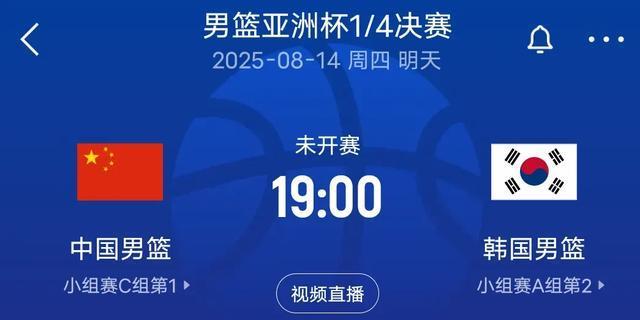 组各, 限制日本外, 一个鲜明的