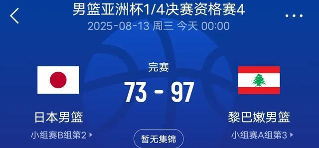 alt, 真的是不好