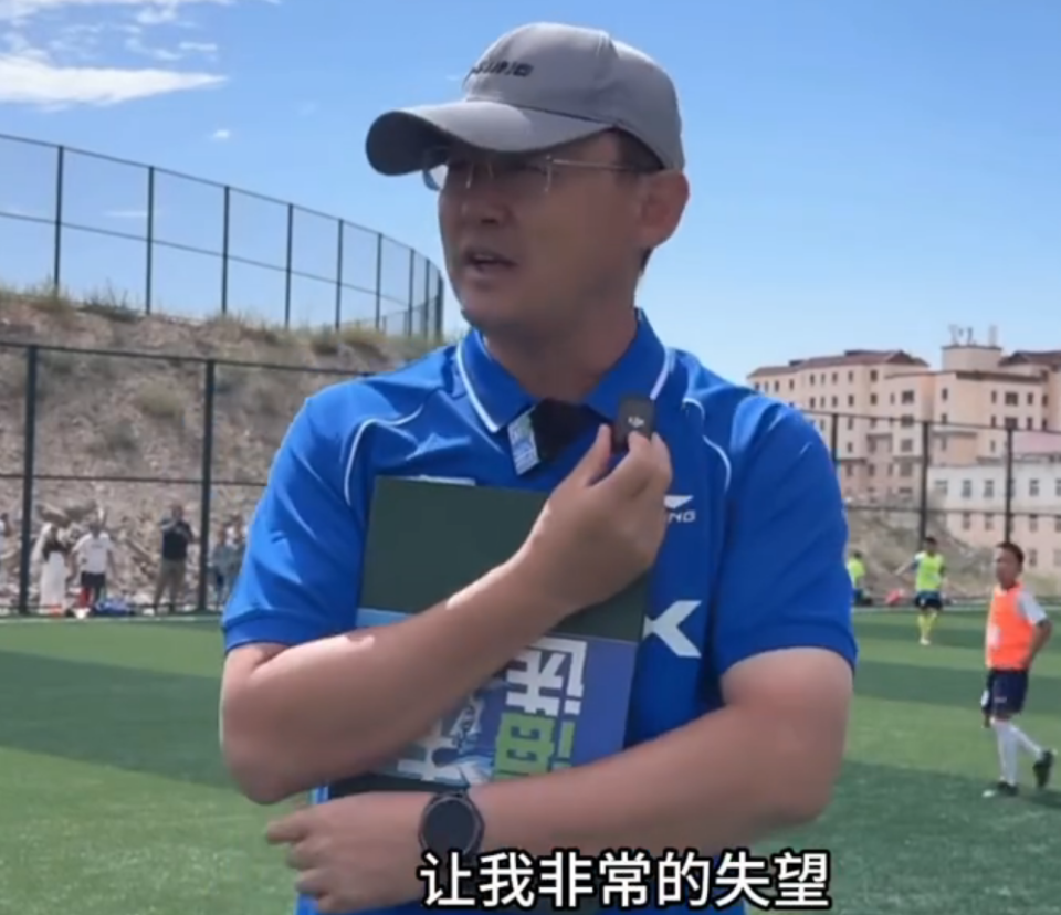 我相信足球, CWgV, 活动