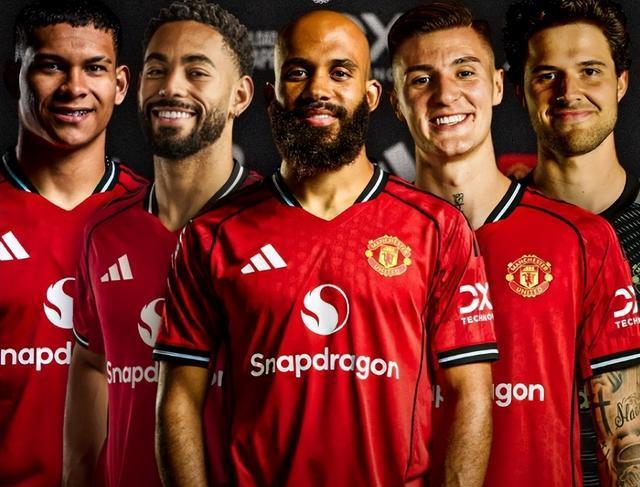 谢什科在本, MyNe, 如果在这之