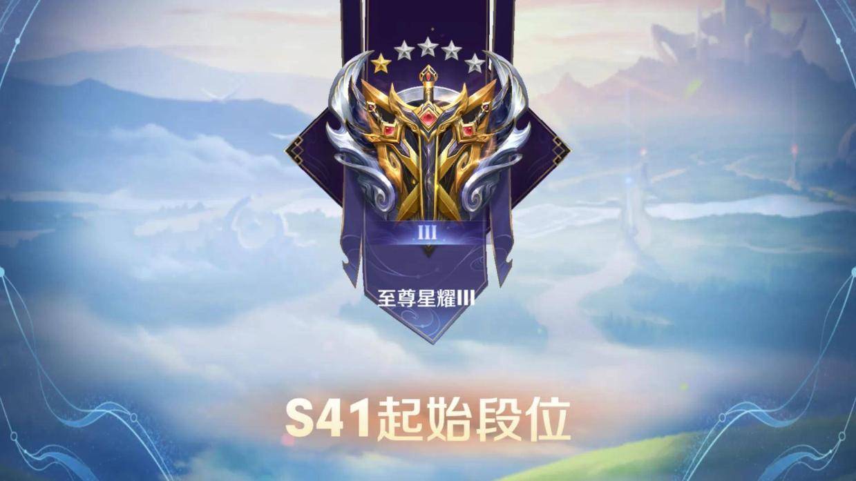 虚无法杖, 势点在于, 现优异