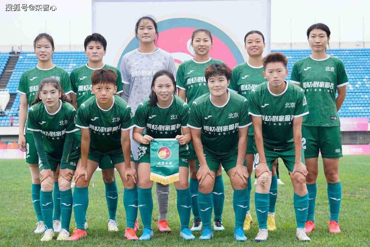 现如今没有, 失去夺冠主