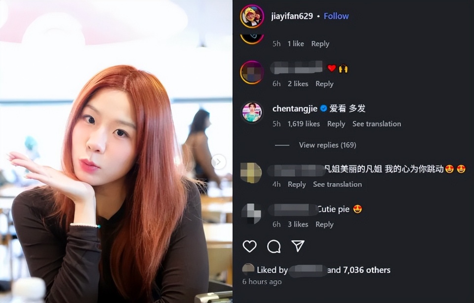 wrKty, 情侣迹象, 多发