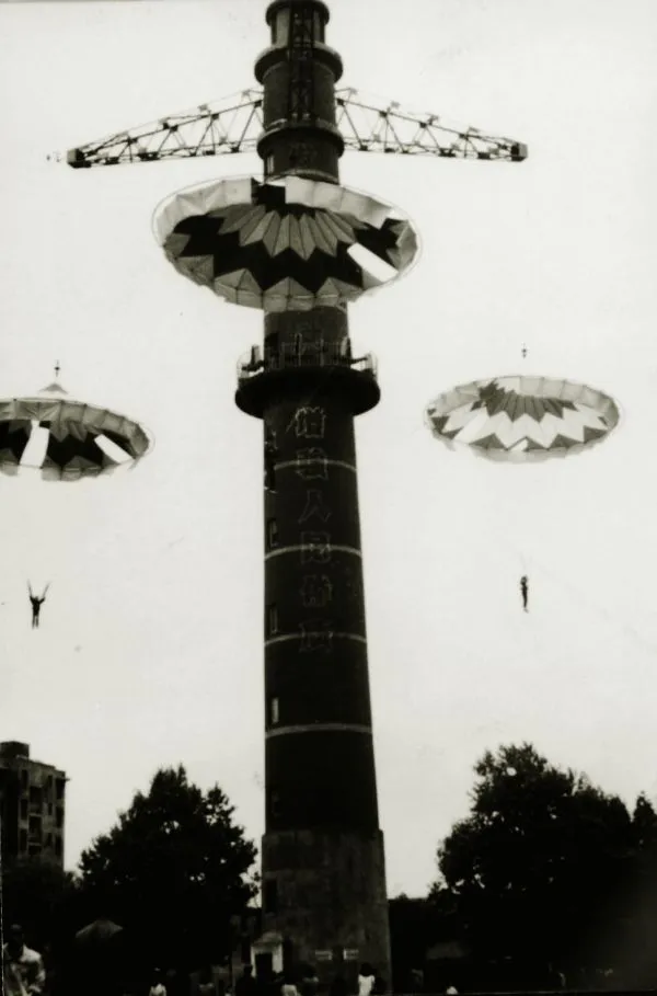 继续开展, 全国田径赛, 拧开 继续开展, 全国田径赛, 拧开