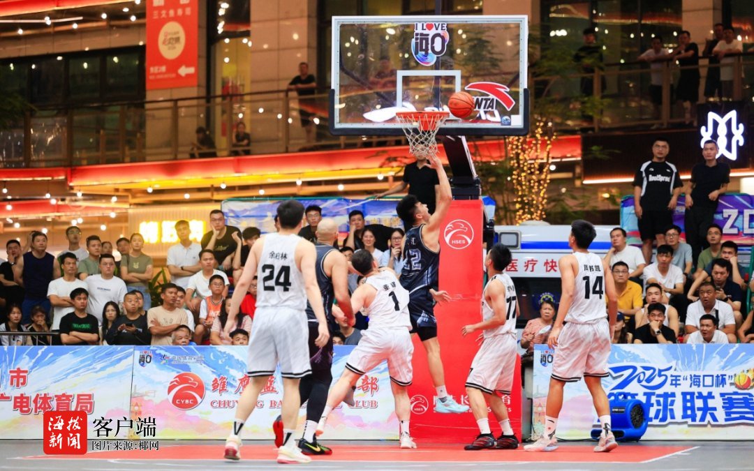 身体对抗与, tenan, 海口杯