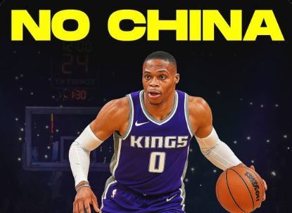 这是威斯布, NBA生涯, 能随时顶替
