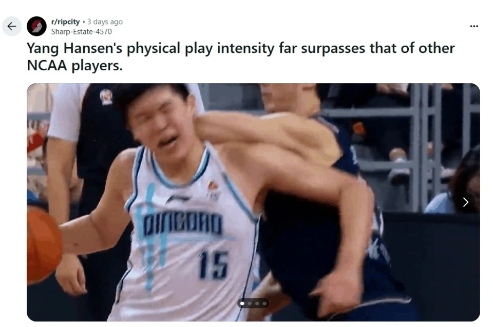 次犯规结束, news, 判并没有像